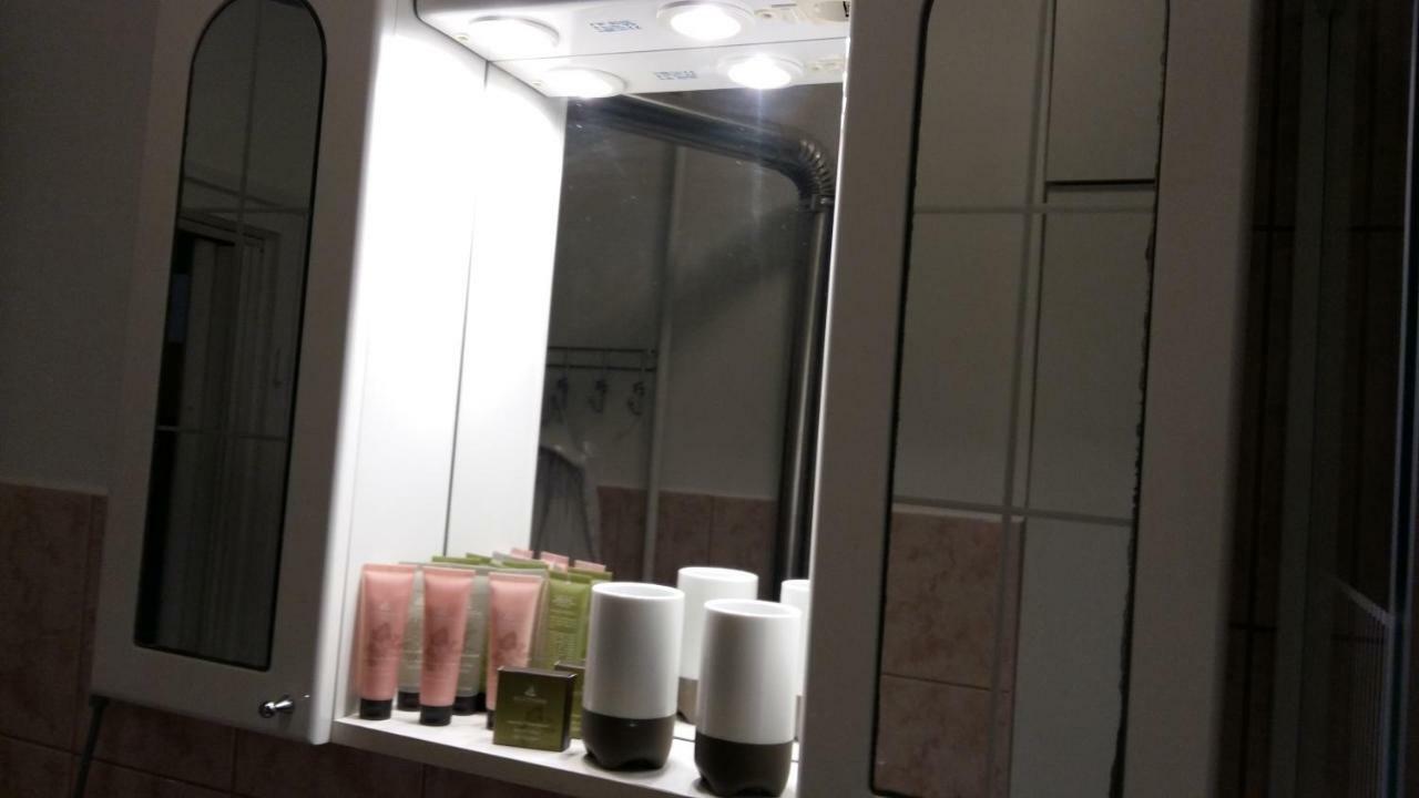 Heni Apartman Nagykanizsa Zewnętrze zdjęcie